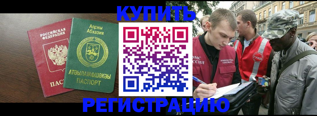 форма 3 в Переславль-Залесском